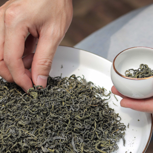 Alternative view of Trà Búp Thái Nguyên