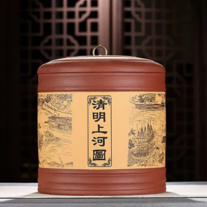 Hũ Đựng Bánh Trà Phổ Nhĩ