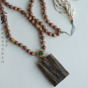 Vòng Cổ Trầm Hương Philippines