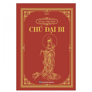 Sổ Tay Chép Kinh Chú Đại Bi