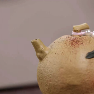 Alternative view of Ấm Tử Sa Nghệ Nhân Lựu Chín Cát Tường