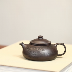 ấm hàn giang 1