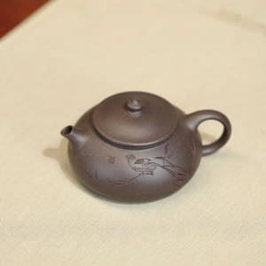 Alternative view of Ấm Tử Sa Hàn Giang cao cấp Trúc Lan Thanh Ẩn