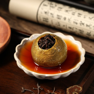 Alternative view of Trà Phổ Nhĩ Quýt